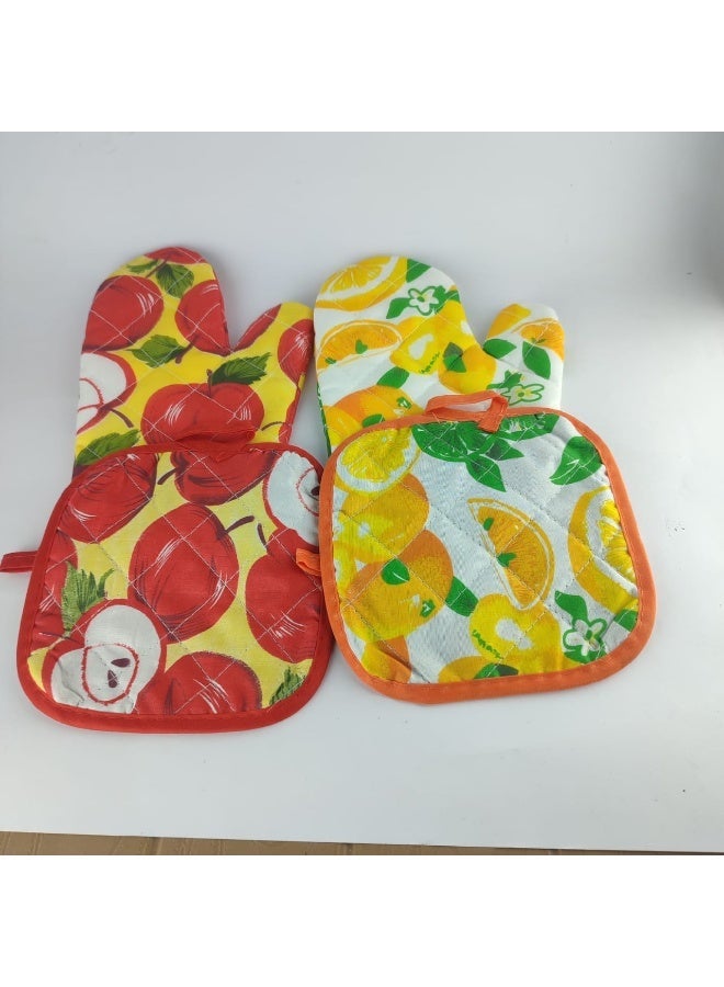 طقم جوانتي مطبخ  حراري - Image 1